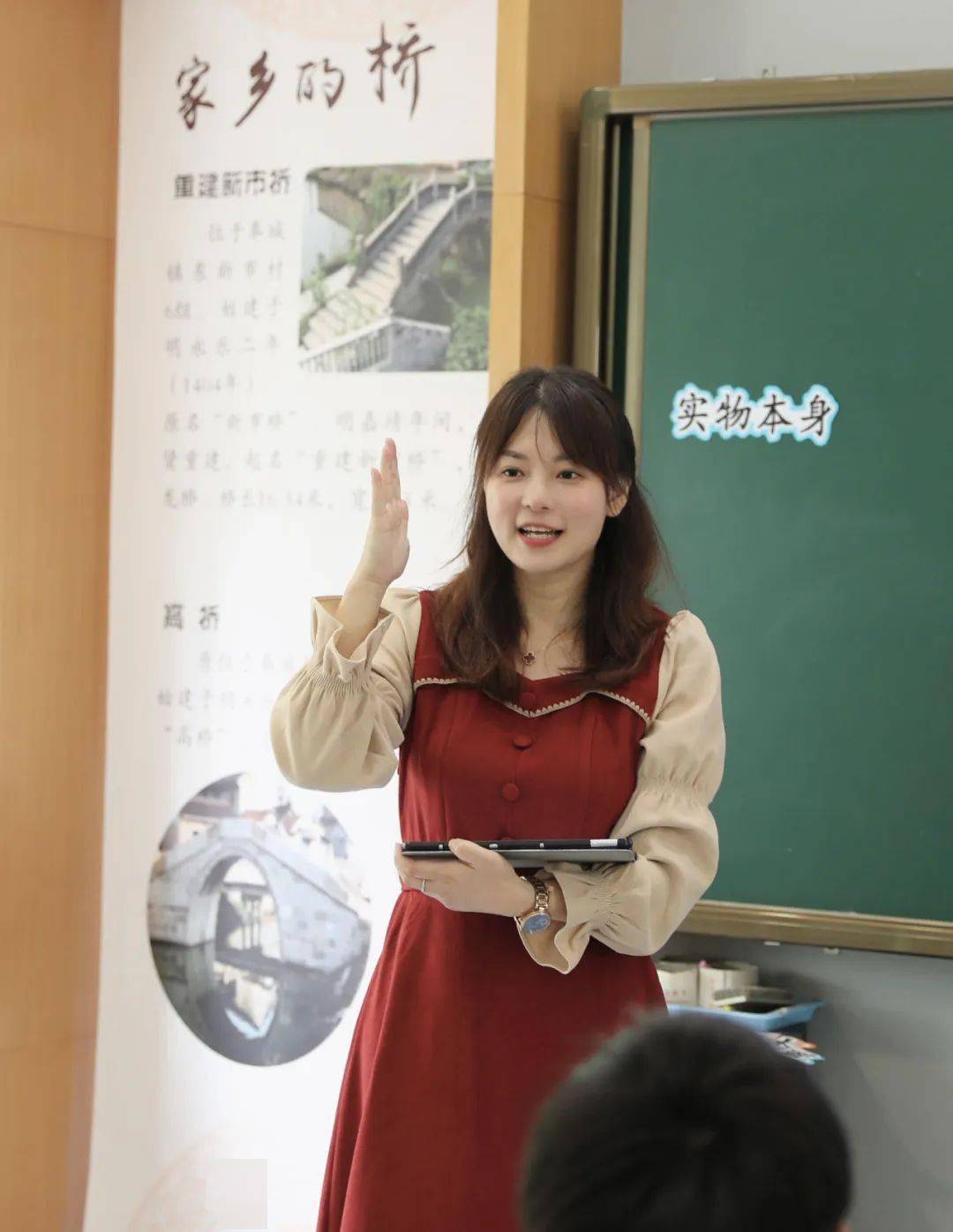 榜样来啦| 牢记初心 成就自我 ——奉贤区自然学科中心组陈亮_教育