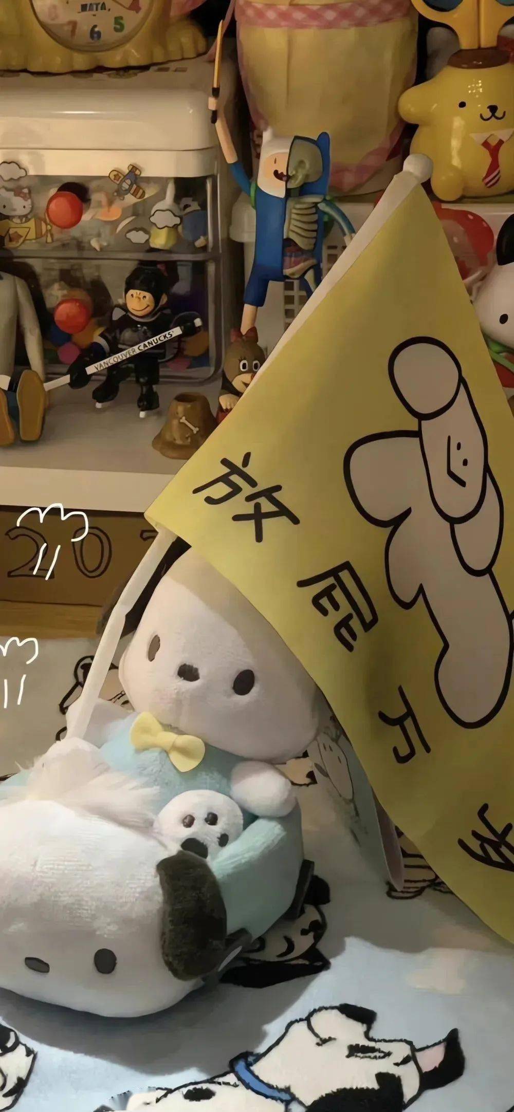 ins风玩偶手机壁纸