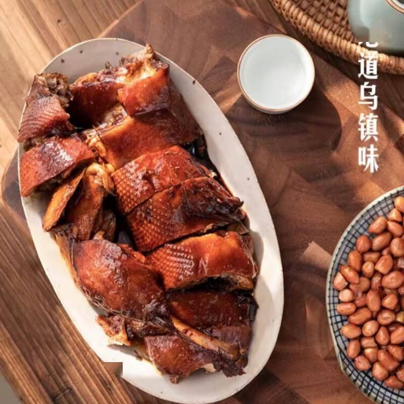 百年老字号三珍斋招牌酱鸭109元2袋包邮!酱香四溢,油润酥糯!