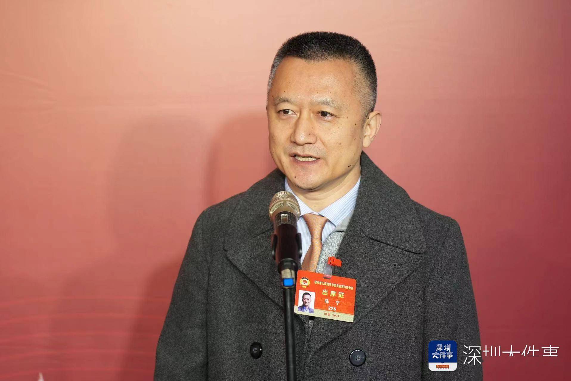 第二场“委员通道”开启，政协委员热议人工智能、知产保护