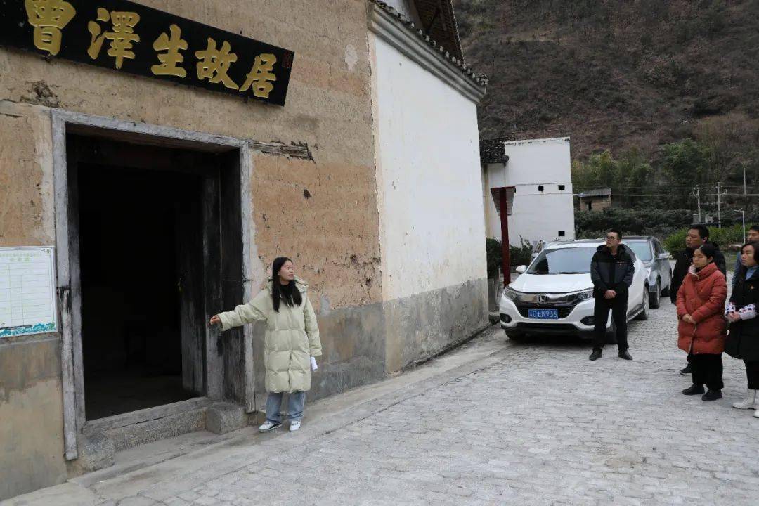 永善审计局开展革命传统教育_曾泽生_工作_将军