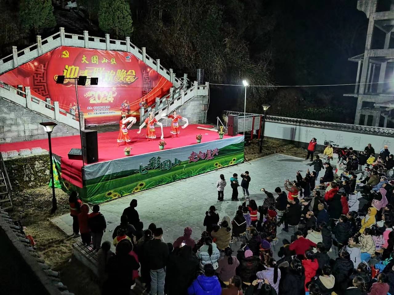 湖南浏阳:政府搭台群众唱戏 奏响乡村文化"主旋律"_活动_大围山镇