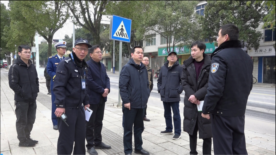 江永:何德波带队督导检查安全生产_保障_责任_路段