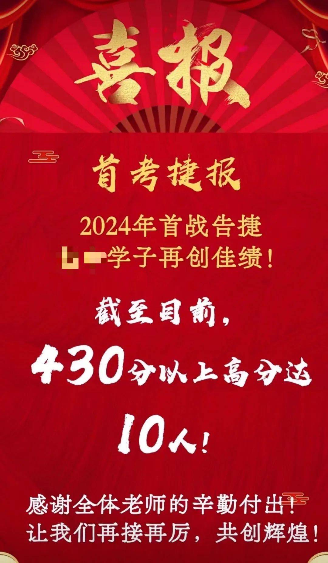 廣東高考考試成績查詢_2021廣東高考成績查詢入口_廣東高考成績查詢2024入口