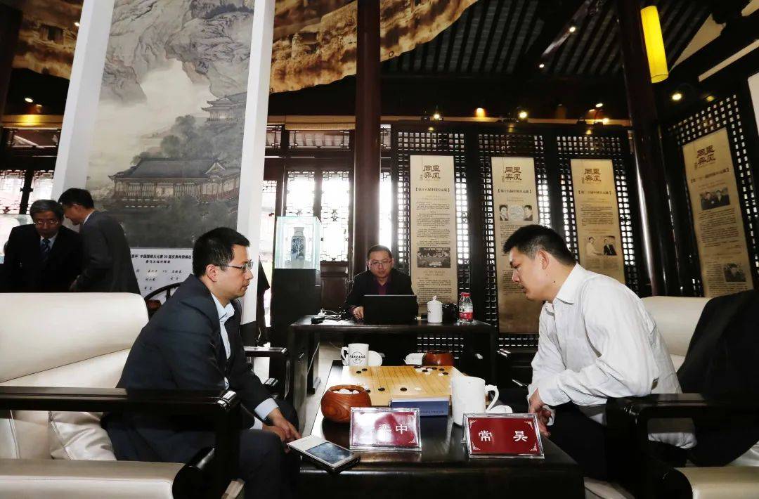 同里杯天元赛开幕,中国围棋协会主席常昊:天元赛更像是家人欢叙_九段_头衔_上海