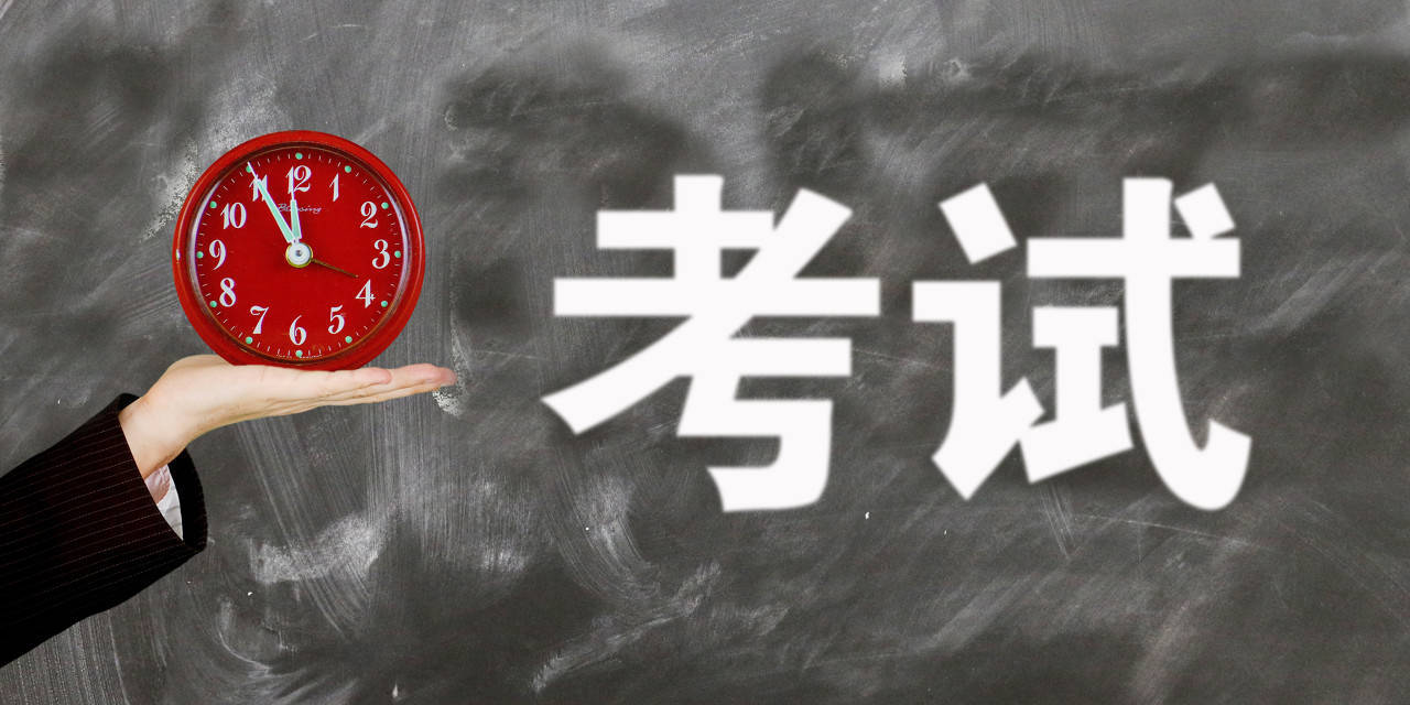 贵州高考综合改革首考即将落地,实行673 1 2模式