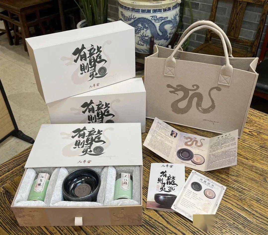 上书有礼 | 上海图书公司4款文创包袋荣获优秀奖