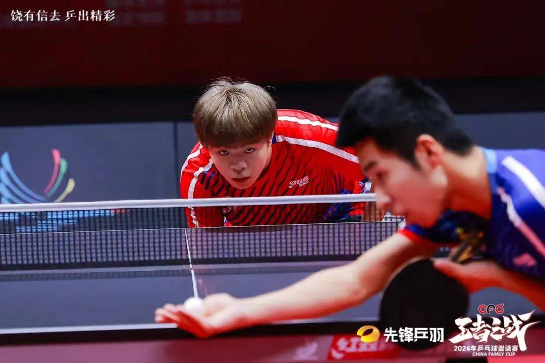 李晓霞助阵2024年cfc王者之战乒乓球邀请赛_比赛_浙江_江西