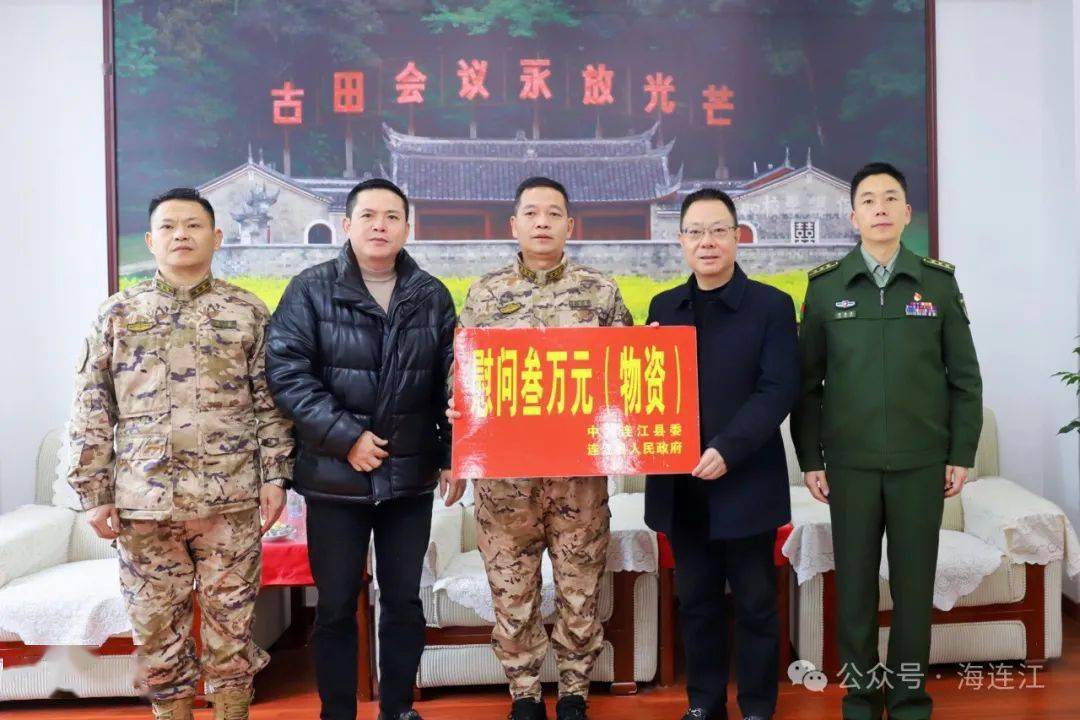 高雙成先後前往縣中醫院,黃如論中學,環境衛生服務中心,連江動車站及