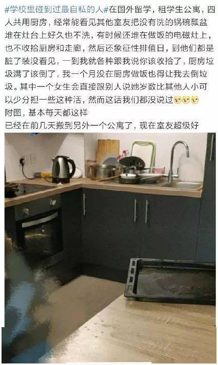 半之後不讓我出聲不讓我動因為她要睡覺@thuringwethils:電腦手機外放