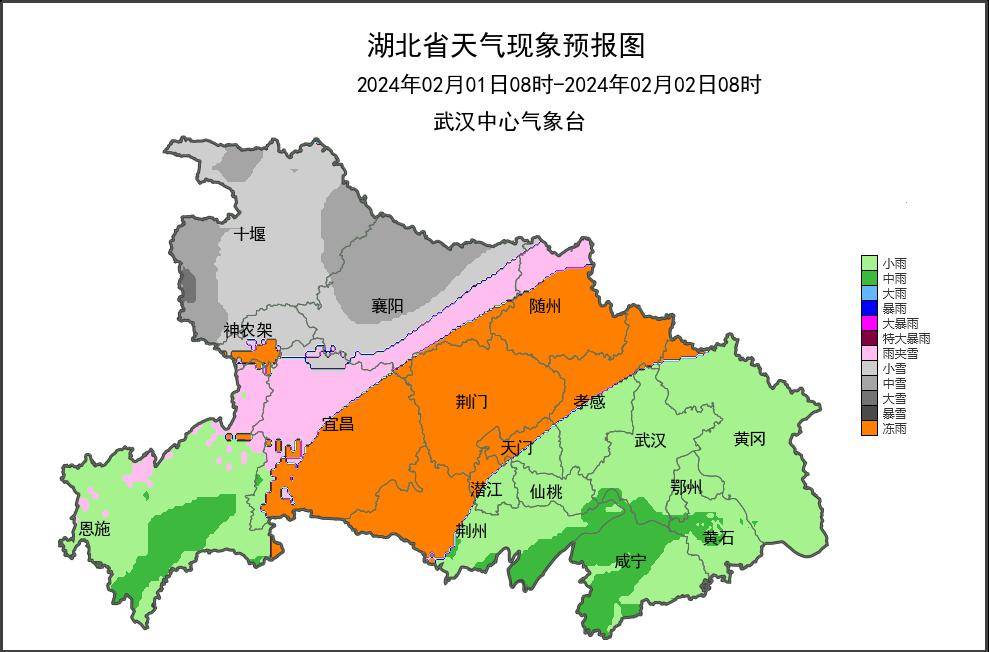 湖北省实验和武昌实验_湖北省武昌实验中学_湖北省实验中学和武昌实验中学