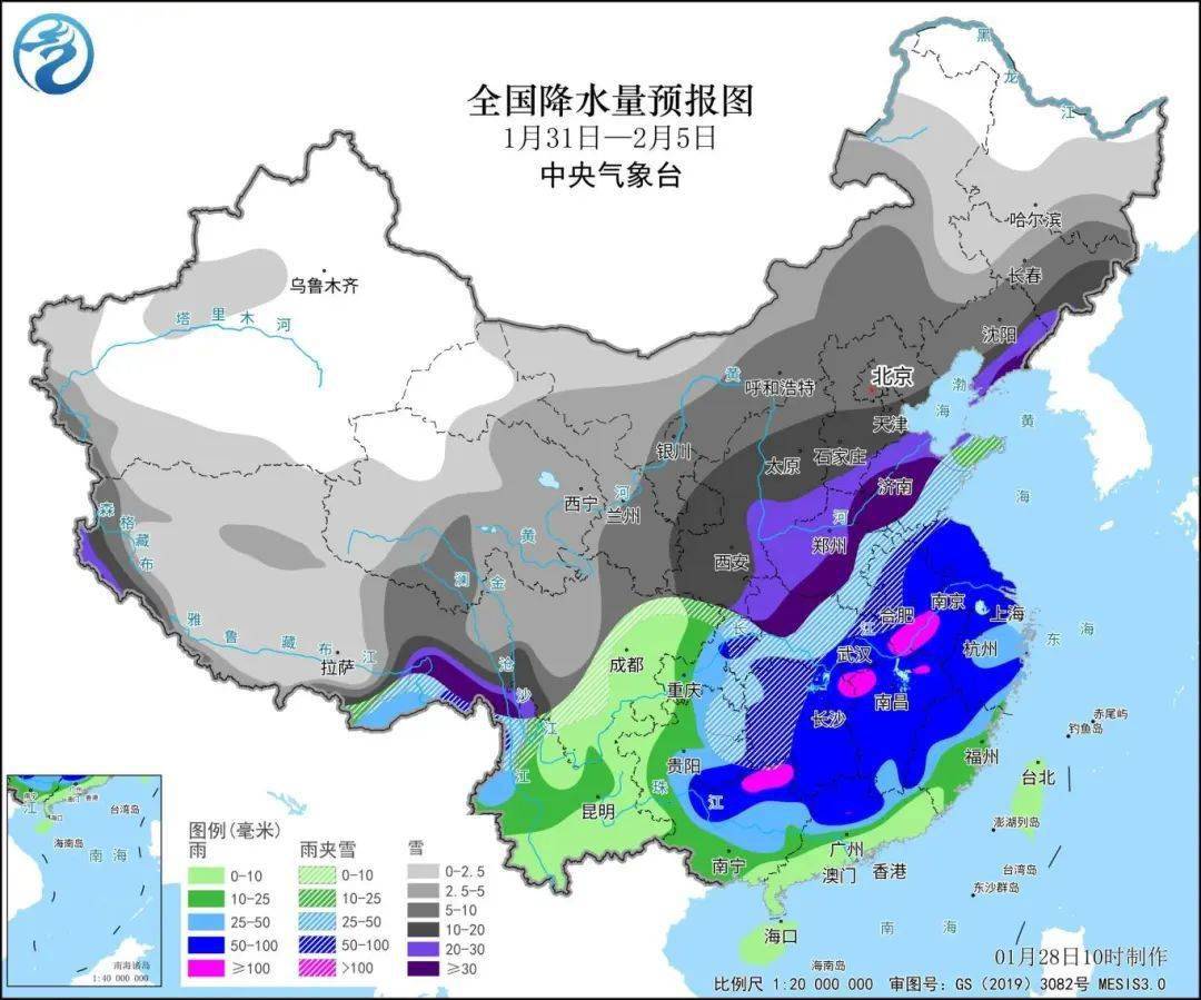 济南重要预报,或有极端强降雪,主要时段公布