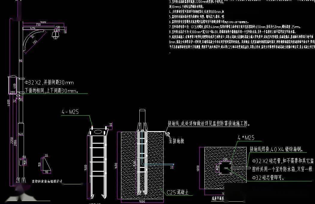 此套完整的cad圖紙素材,vip會員下載!