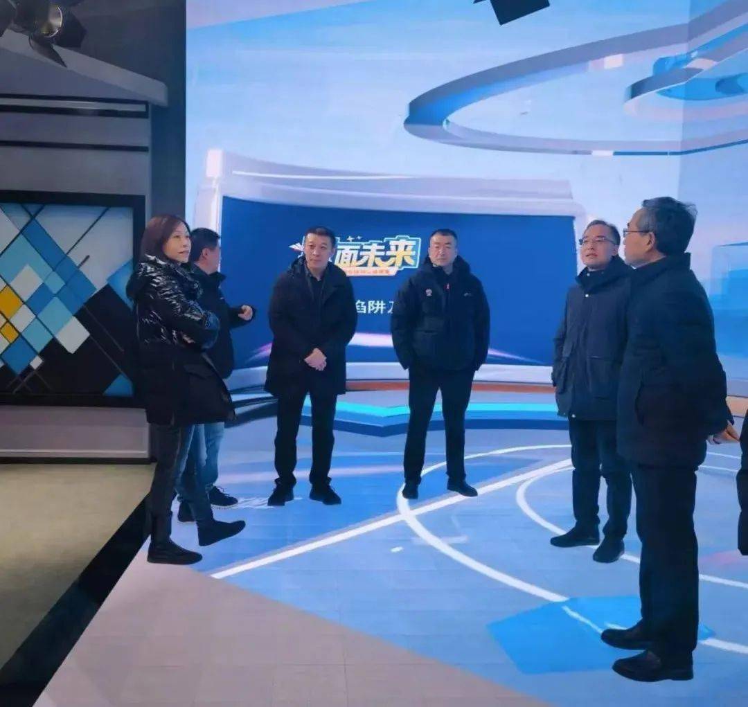 文苑焦点|校领导带队赴山东教育电视台走访调研_合作_发展_交流