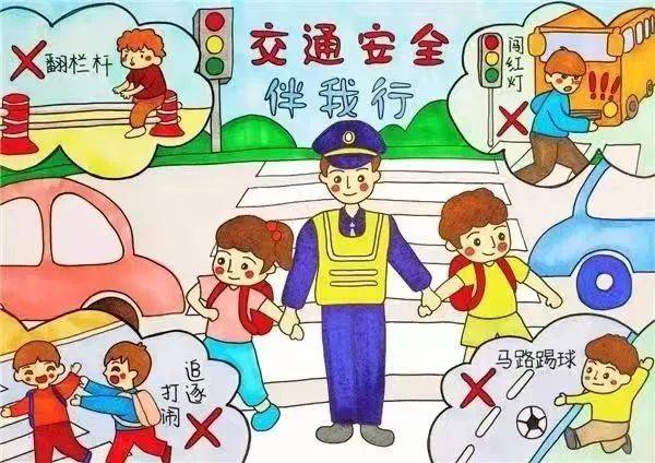 西安高新区子悦优家尚品幼儿园2024年寒假放假通知及假期安全温馨提示