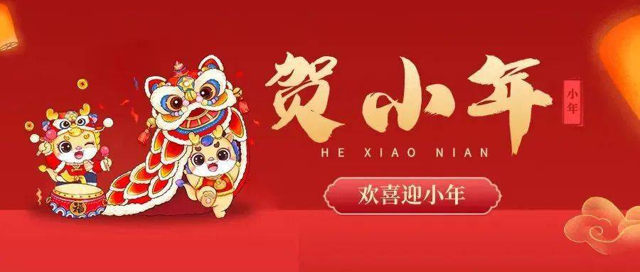 行业发圈丨招商招募文案丨瑜伽健身文案丨红包感谢文案丨营销通用文