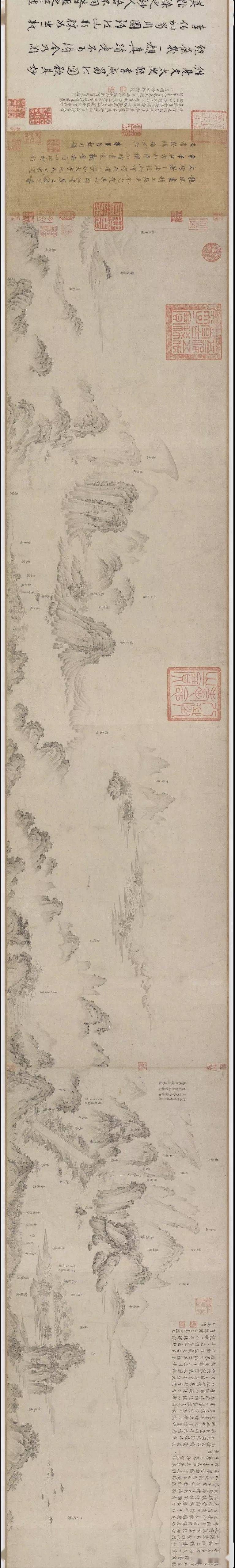 赤甲白盐_乾隆_朱文印_方形