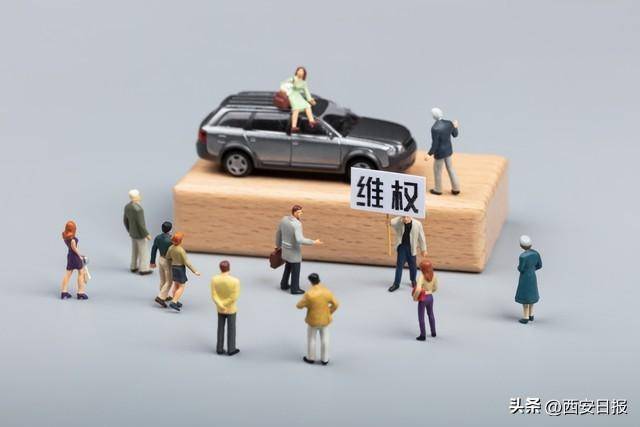 挽回经济损失13.7亿元!2023年消费者投诉热点公布_服务_同比增长_问题