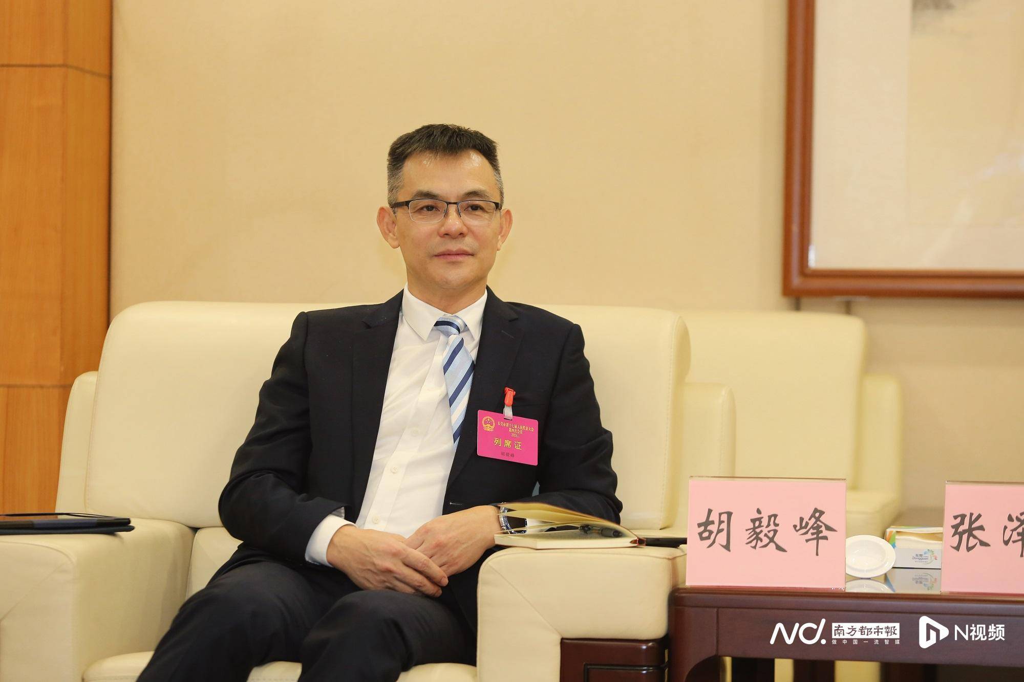 东莞市生态环境局局长胡毅峰:去年内河涌消劣比例超80%_全市_绿色