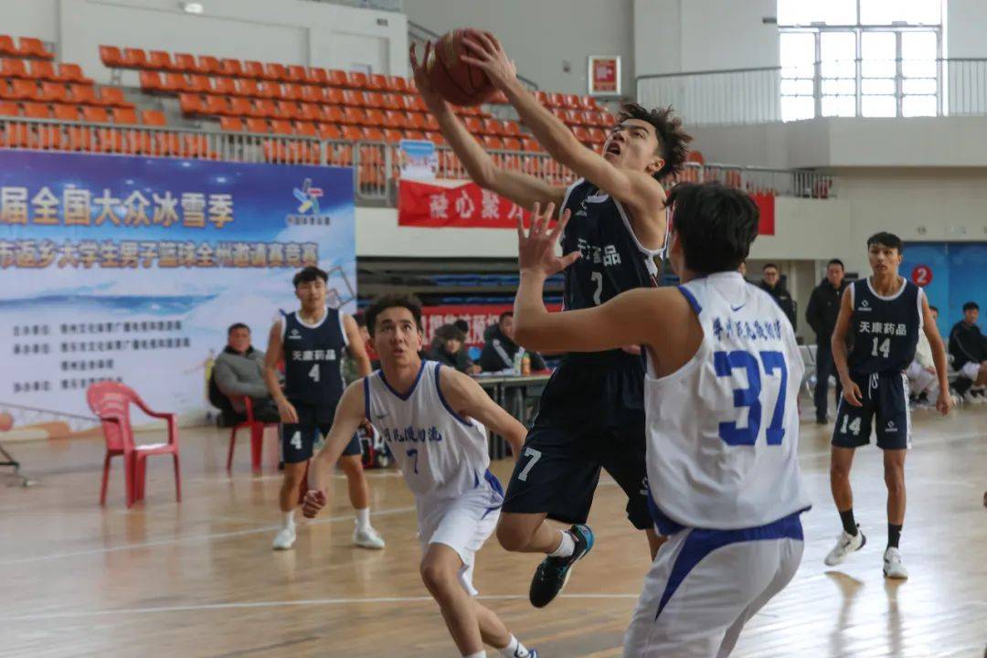 最终温泉县代表队获得第一名,精河县代表队获得第二名,博乐市篮球协会