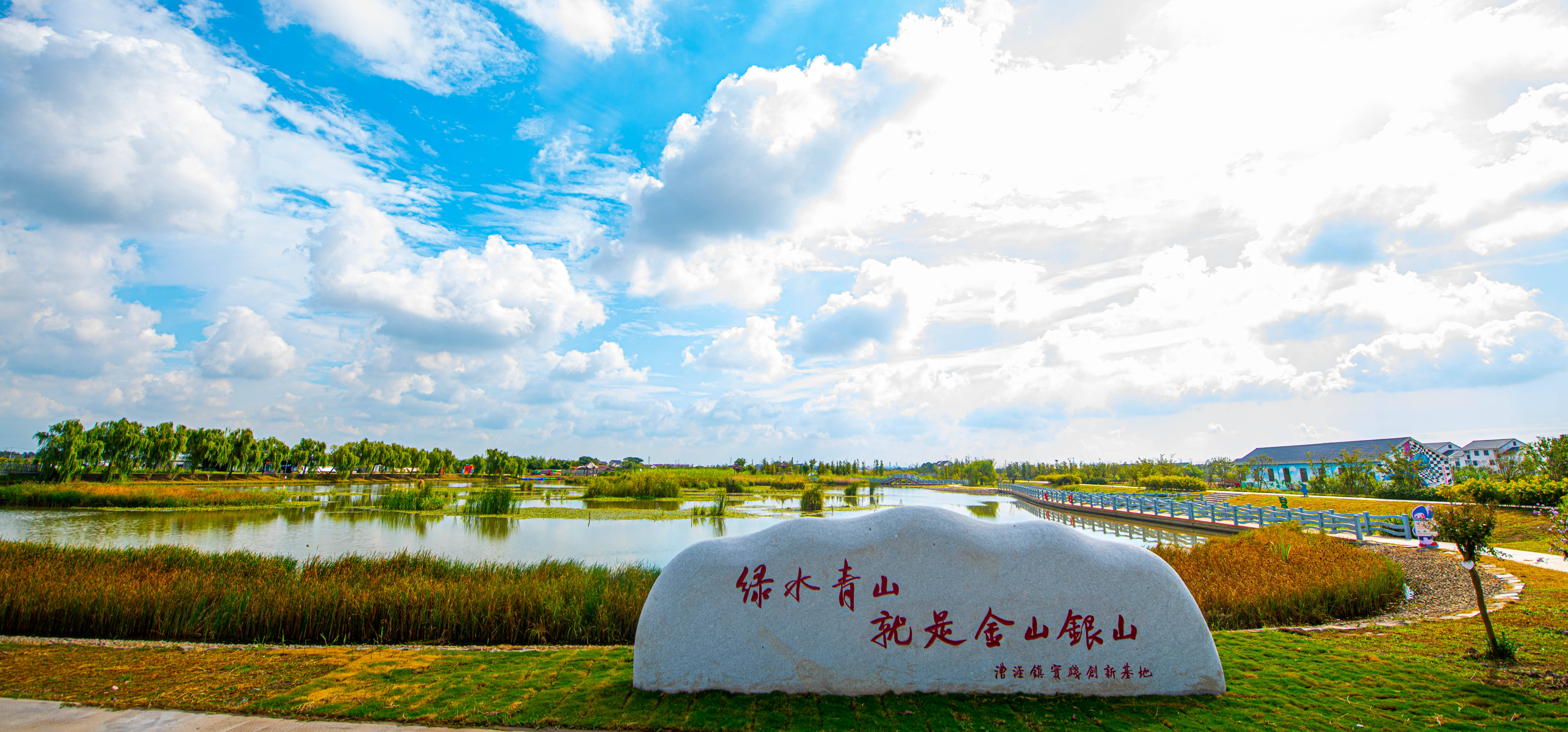 共同答好化工产业转型升级的时代考卷,金山区与上海石化股份公司签订