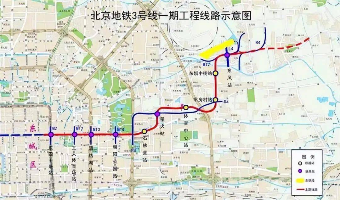北京:今年将建设12条地铁,首都机场线换乘上新