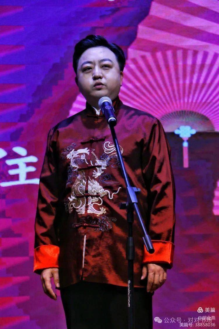 昵称杜对对,曲艺演员,文博讲师,画家,评书师承袁田先生,马岐先生义子