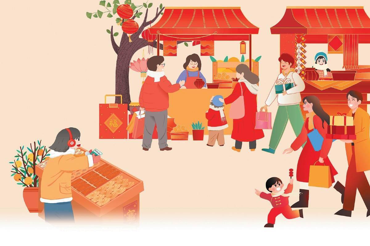 年货迎新_王慧_滑雪_冬奥