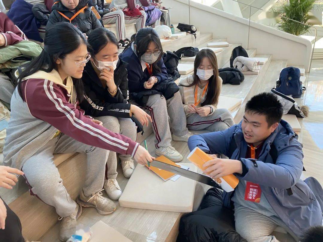 北京中学高中部·走进名企之走进凤凰中心_的设计_建筑_演播厅