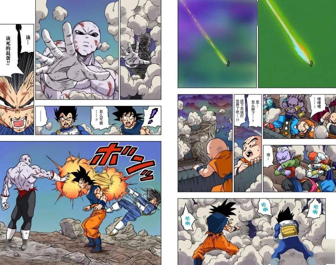 龙珠超彩漫第42话:胜利与败局_上线_神殿_原文