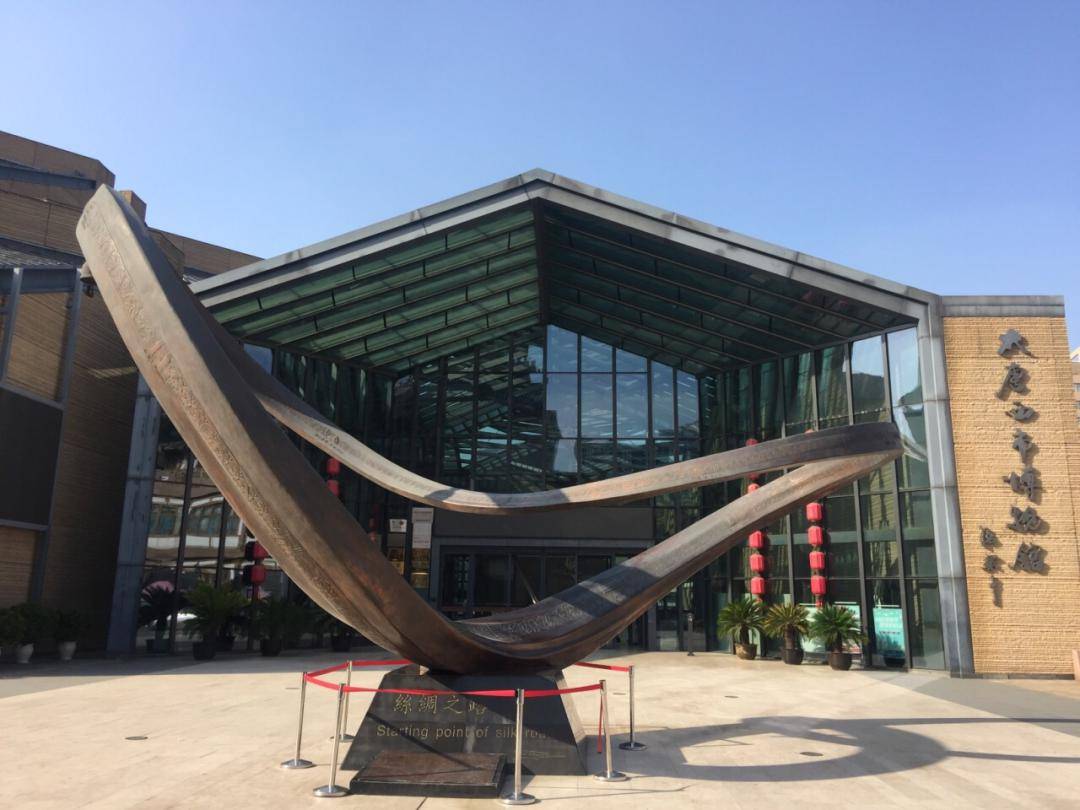 西安大唐西市博物馆春节延时开放的公告_服务_公众_时间