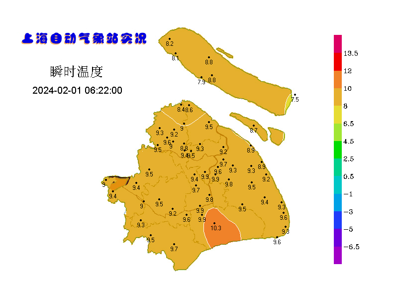 在目前能見度已經好轉,上海市中心氣象臺於今日5:00解除大霧橙色預警