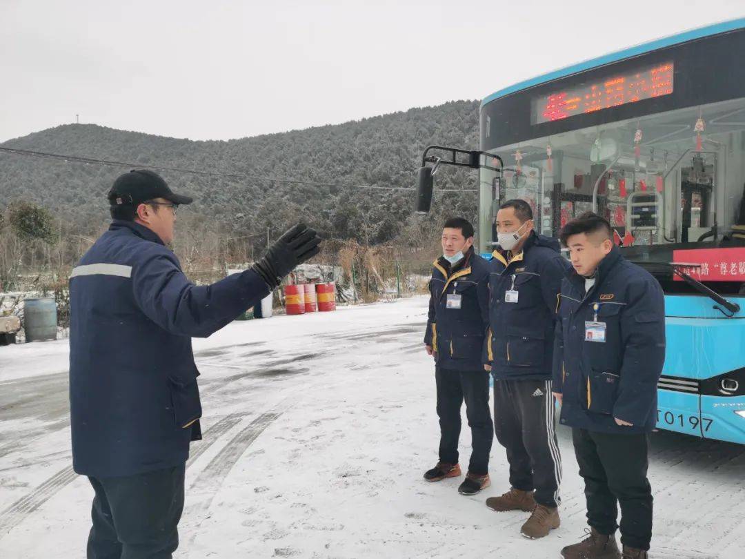 一場雪後,發生在徐州街頭的一幕幕._天氣_影響