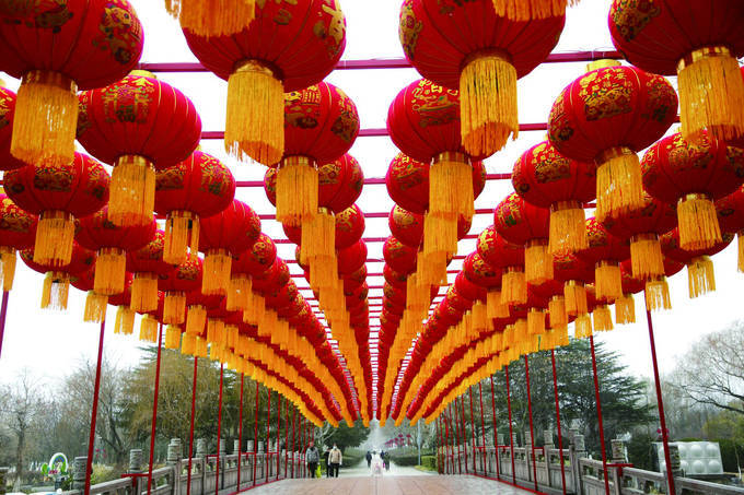 江苏经济报_2024年02月01日a01_红灯笼_港城_祥和气氛