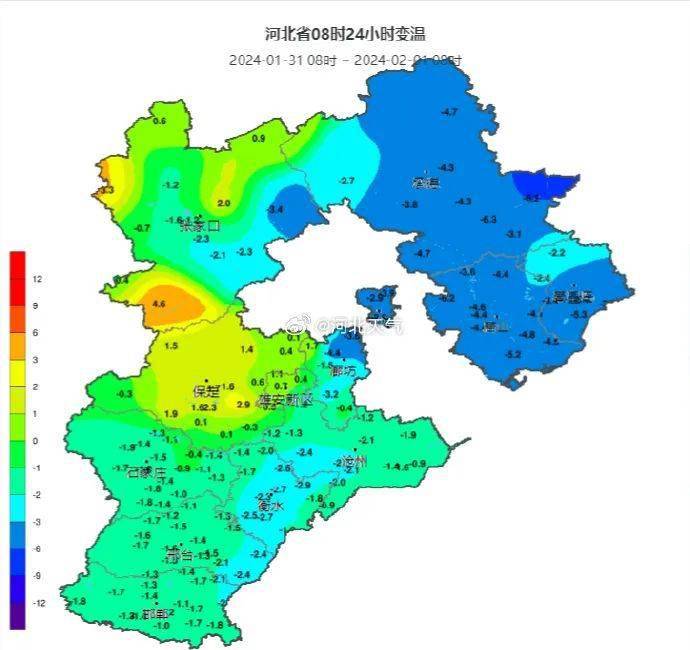 石家莊的雪下到哪兒了?還下嗎→_天氣_氣溫_地區