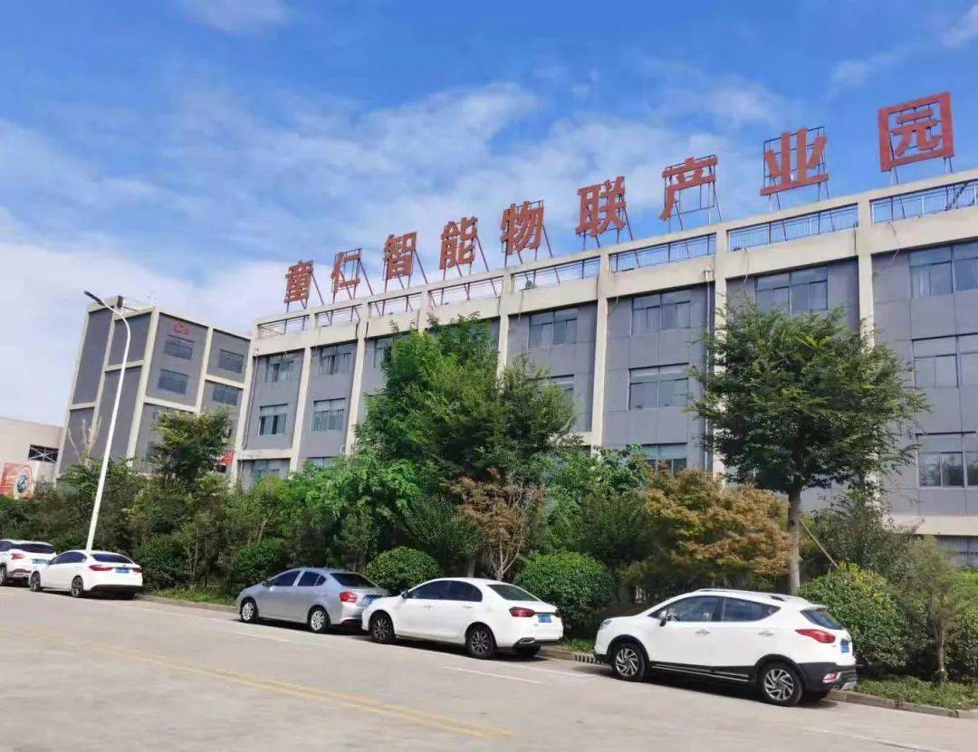 淮上区新增一家省级科技企业孵化器_智能_相关_数据