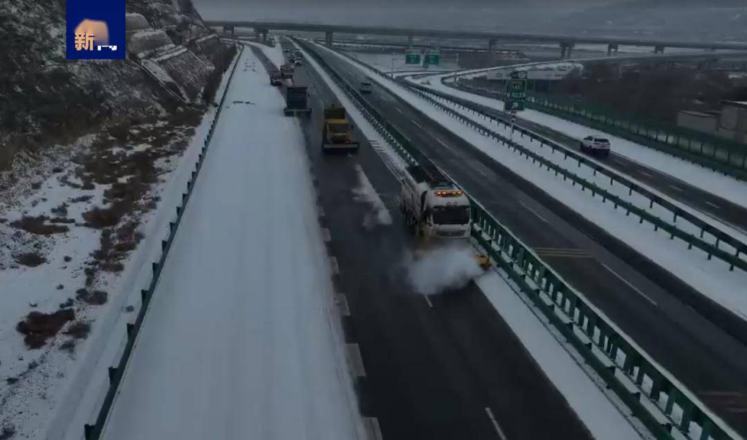 g6刘寨柯,王家山收费站入口双向;新墩,平川收费站入口往宁夏方向的