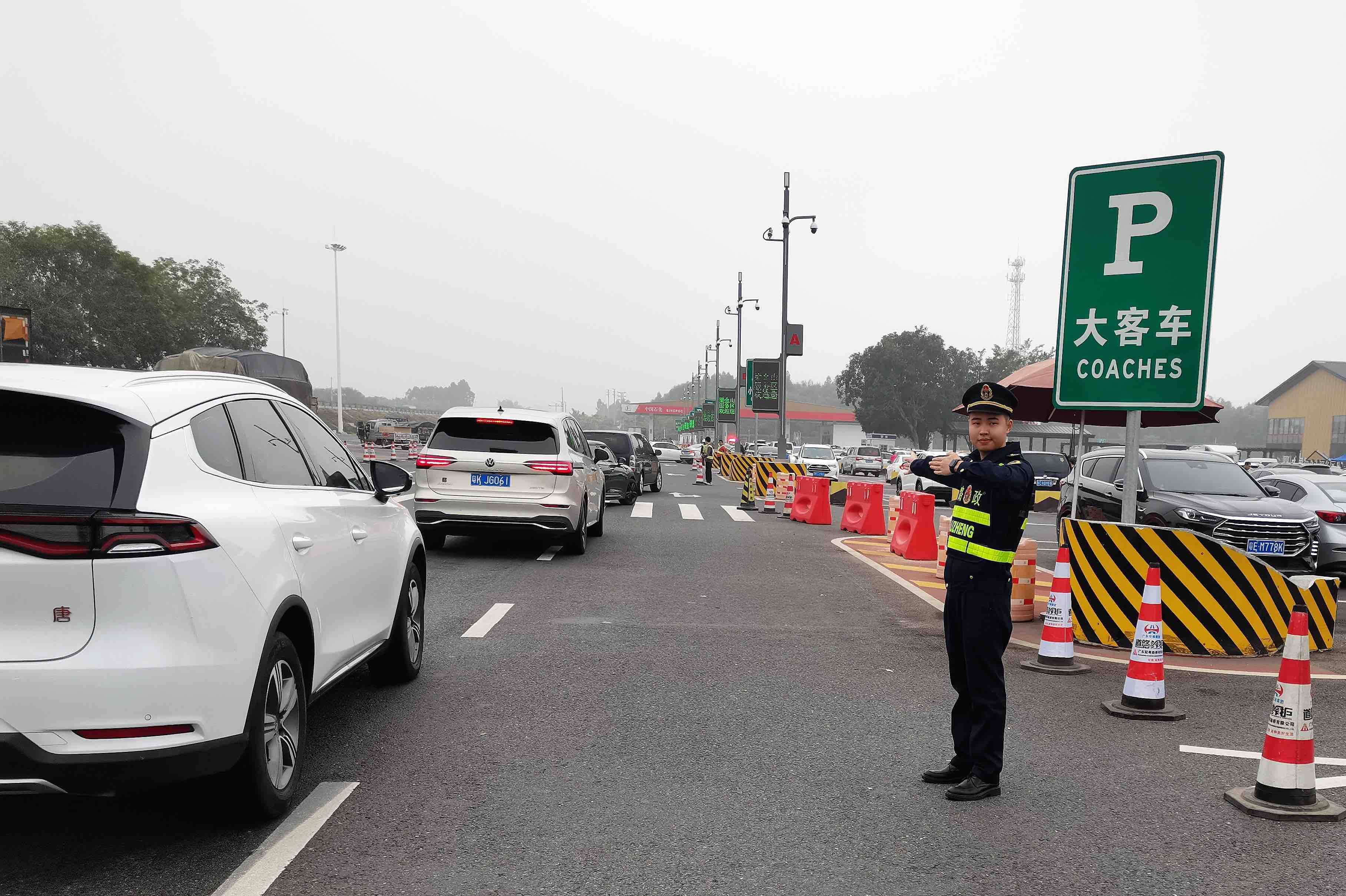 开阳高速2日将迎来节前出行高峰_车流_春运_路段