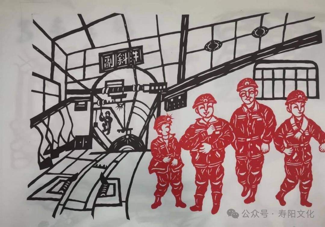 【非遗过大年】石峰米兰剪纸新作展示(二)_作品_寿阳县_煤海