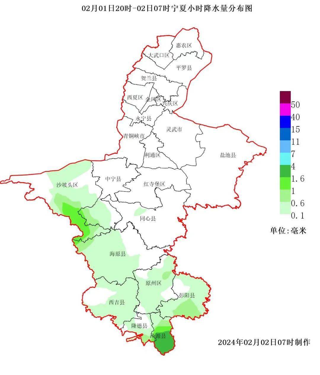 宁夏中宁县高清地图图片