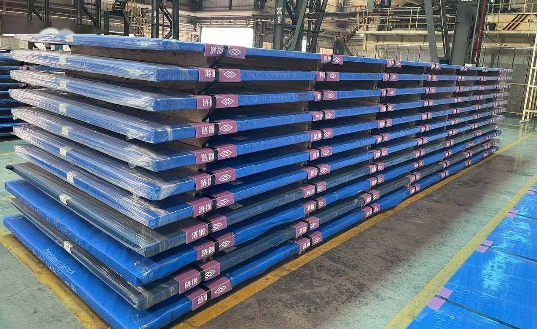 冶金产品实物质量品牌培育 "金杯特优产品" | 华菱涟钢工程机械用高