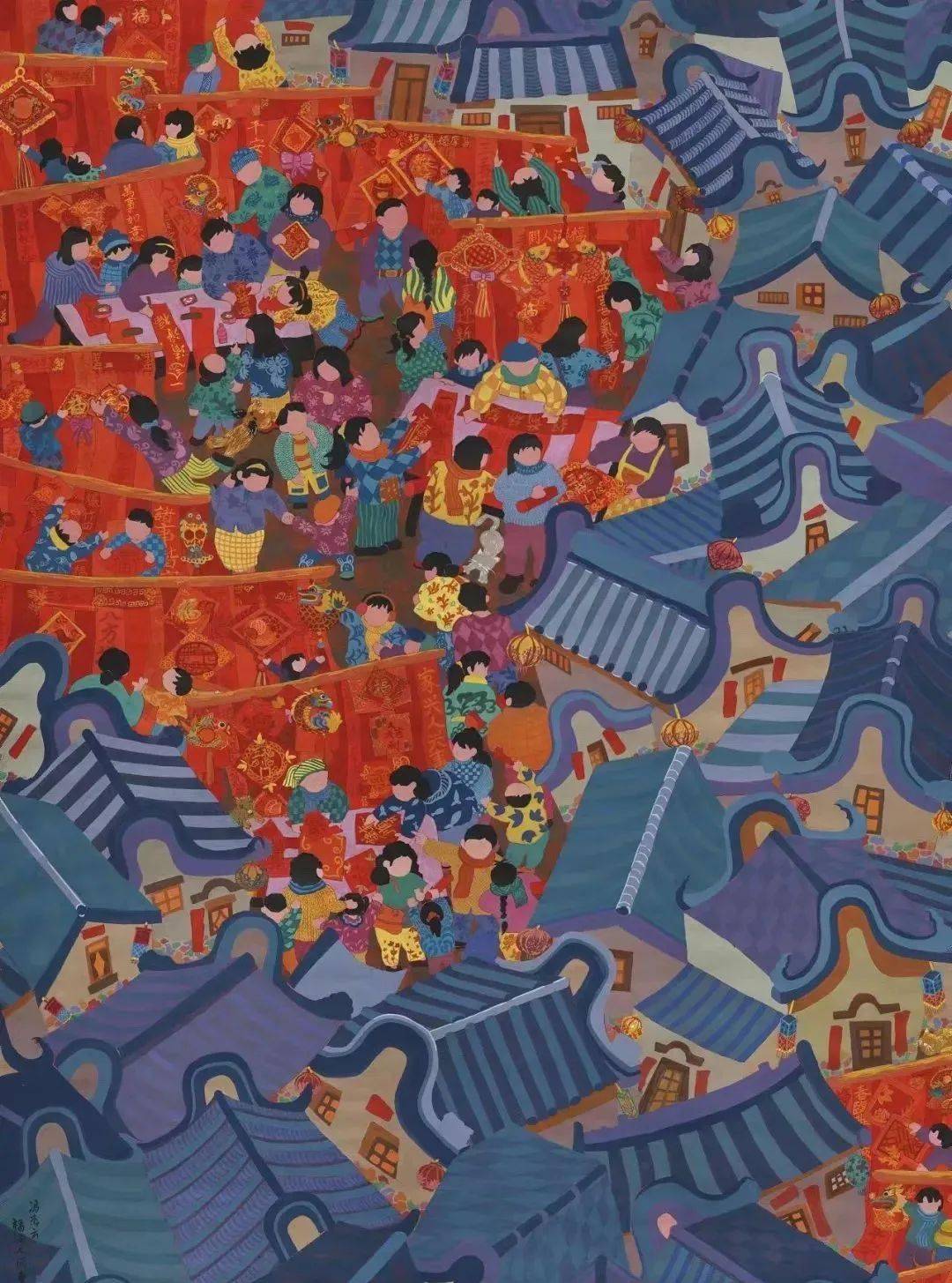 冯杰云《福满人间喜迎春》 -- 曹江萍《直播点亮新中国》 -end供稿