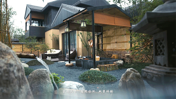 真温泉,有私汤 | 江苏省最值得住的8家真温泉度假酒店_南京_泳池_私人