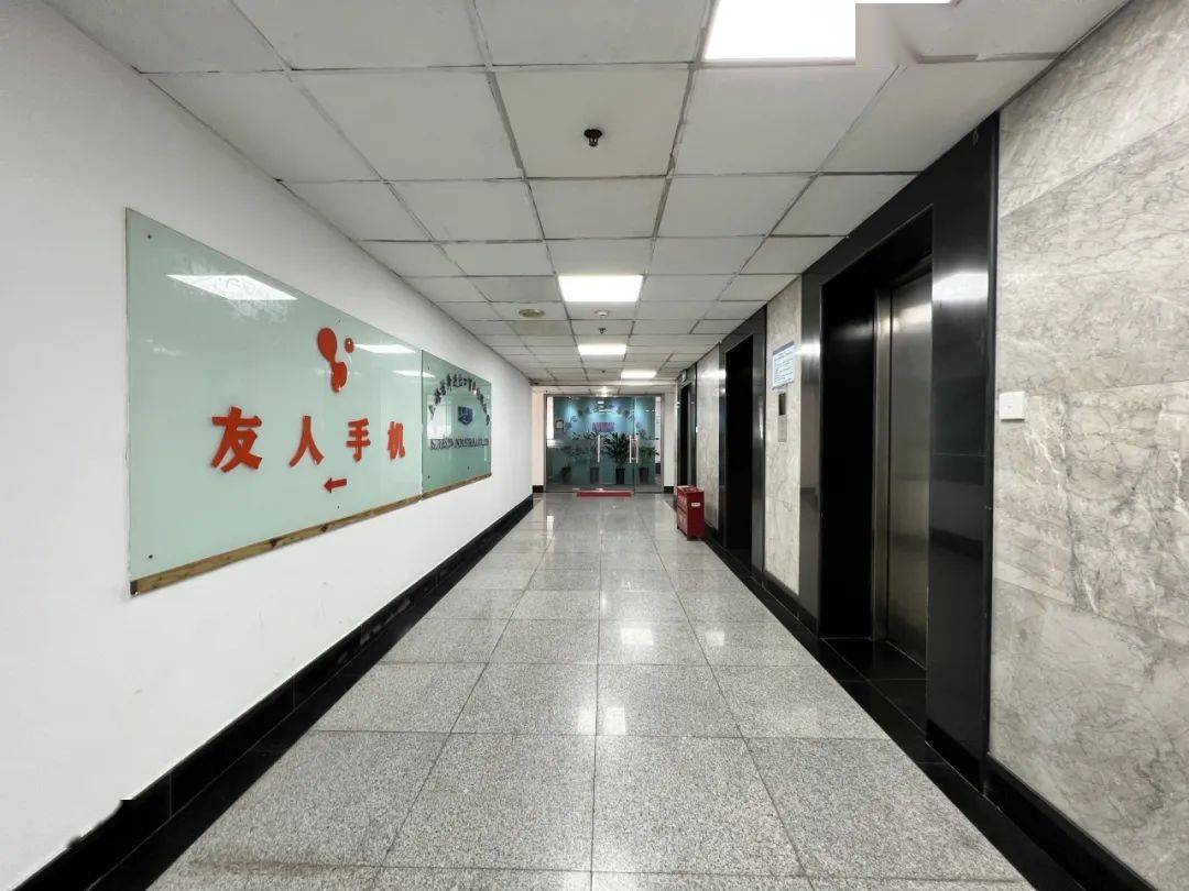 上海火车站商圈!恒通大厦,康吉大厦