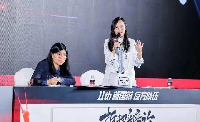 国内最强吵架对决,赶紧分享给你的精神搭子_正方_反方_肖磊