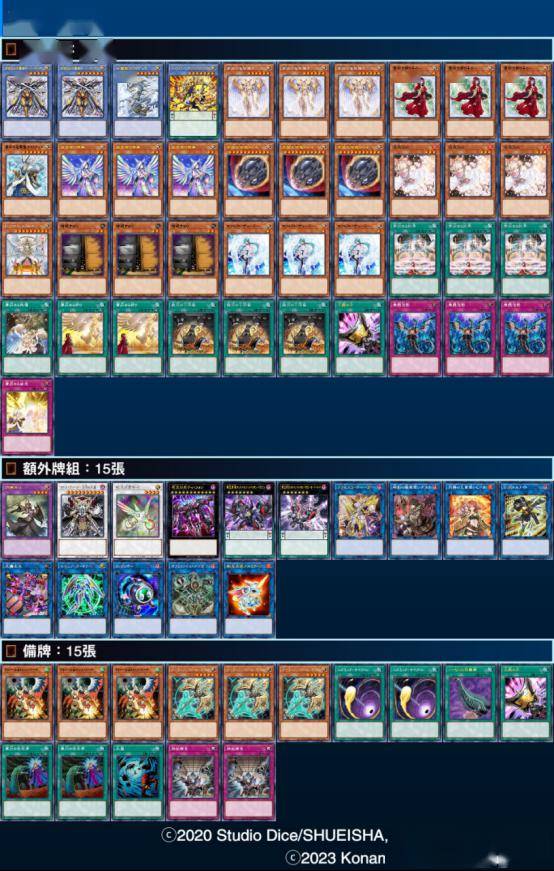 游戏截图 554_871 竖版 竖屏