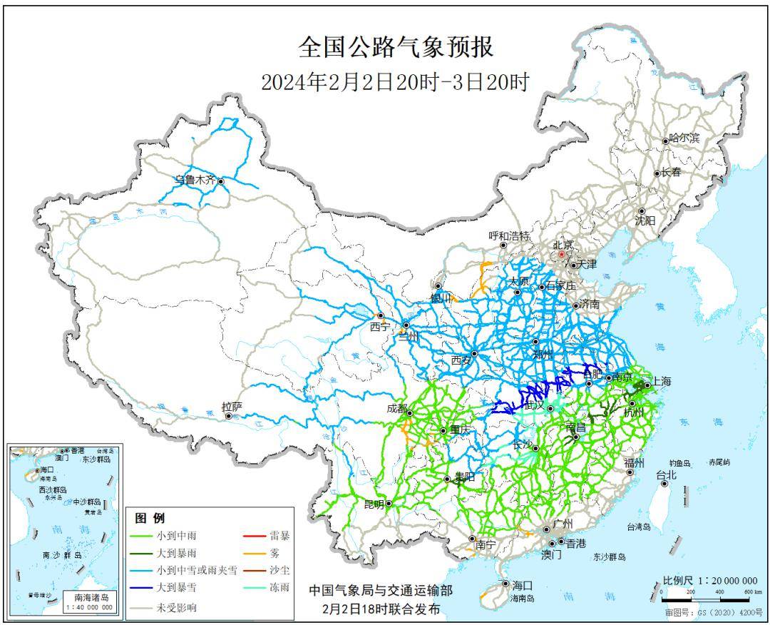 受大到暴雪影響的主要路段有:g3京臺高速安徽蚌埠境內路段g4京港澳