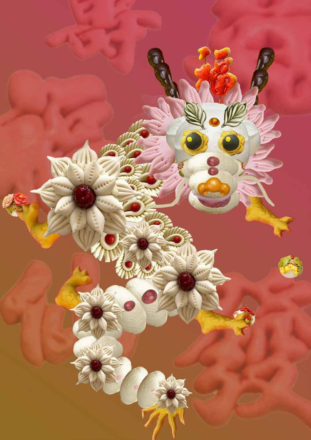 创作_作品_展览