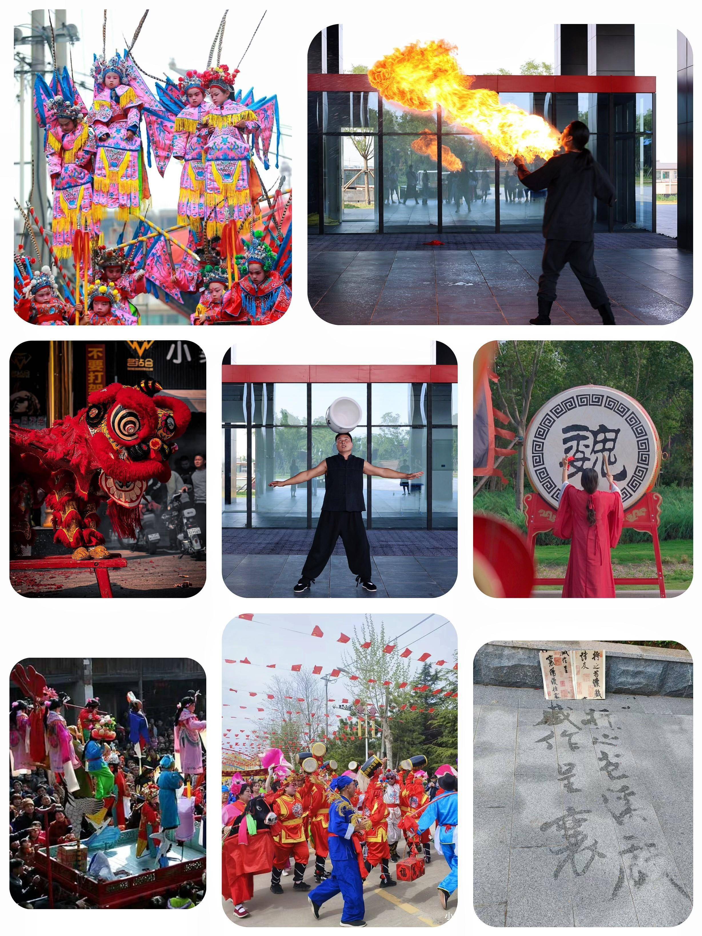 曹操高陵遗址博物馆"百人抬歌"《迎新·见喜》三国文化节2月10日启幕