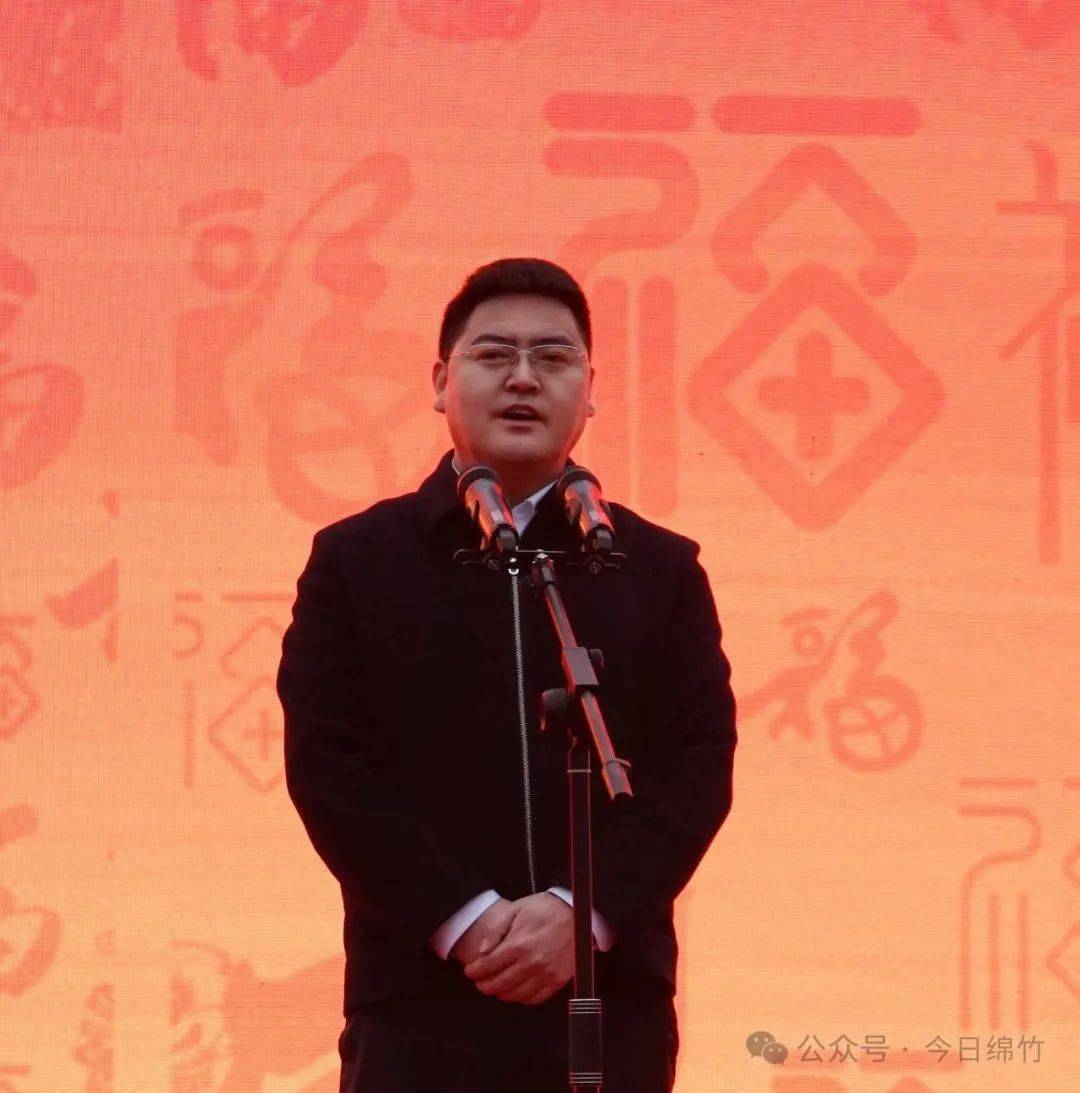 一级调研员张霞,省文旅厅非遗处处长古云健,绵竹市委副书记,市长耿垣